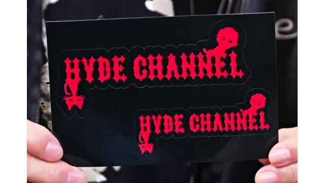 【会員限定】HYDE CHANNELオリジナルステッカープレゼント【6月放送分】