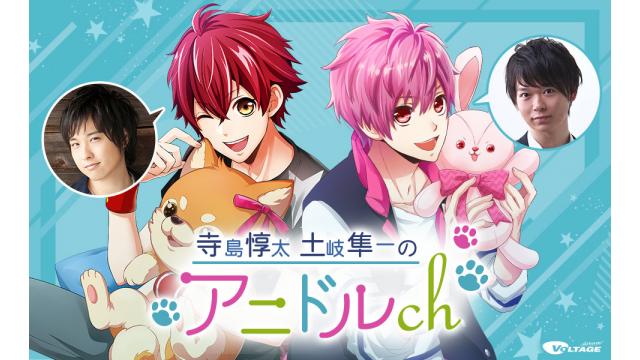 【お知らせ】5月分の配信に関して