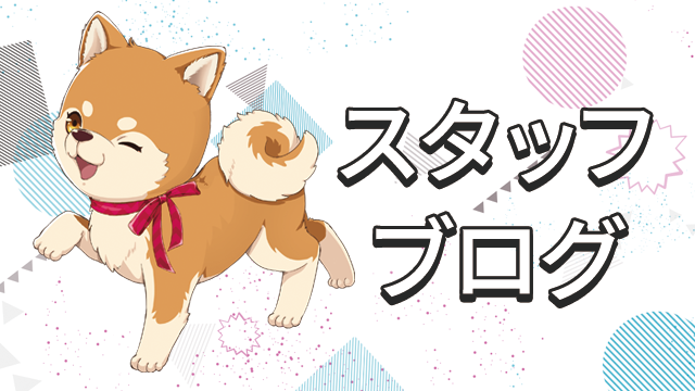 【運営ブログ#02】12月を迎えました