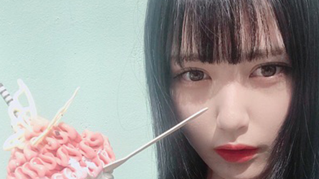 【YNN通信】みかにゃんアイス食べたよ！