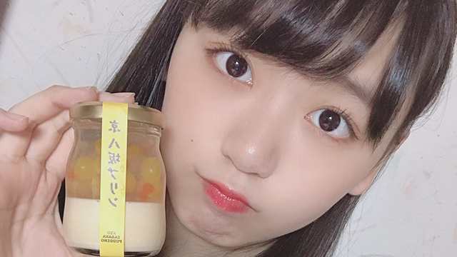 【YNN通信】のんレポ