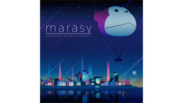 marasy piano songs best collection