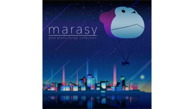 marasy piano songs best collection