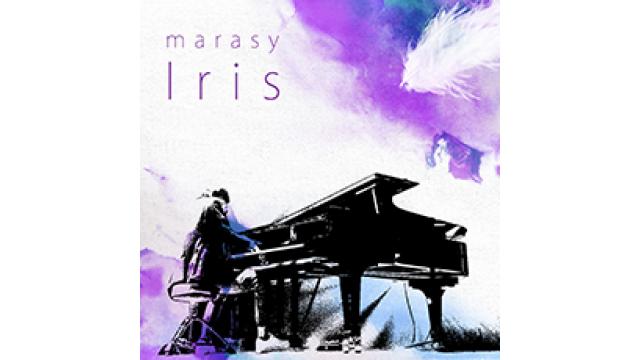 Iris (「いつまでも白い羽根」BGM) - EP
