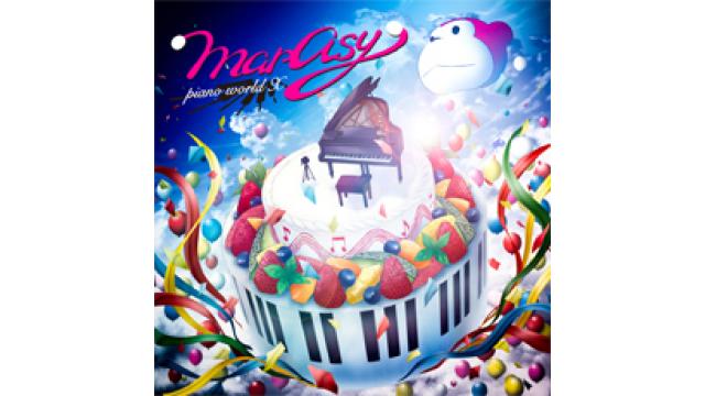 marasy piano world X