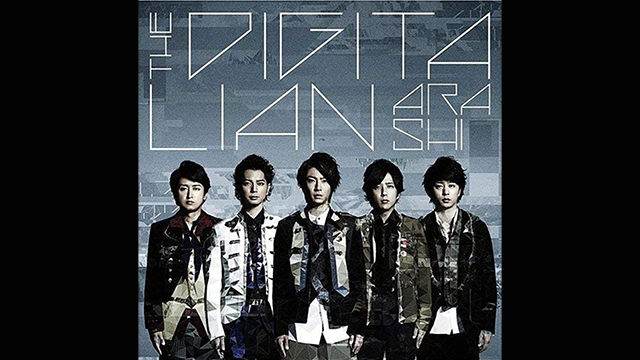 嵐13thアルバム収録の二宮和也ソロ曲にピアノで参加。