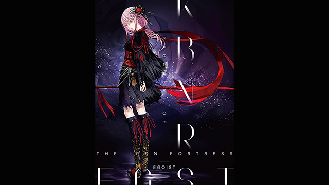 EGOISTシングル初回限定盤付属DVD参加。