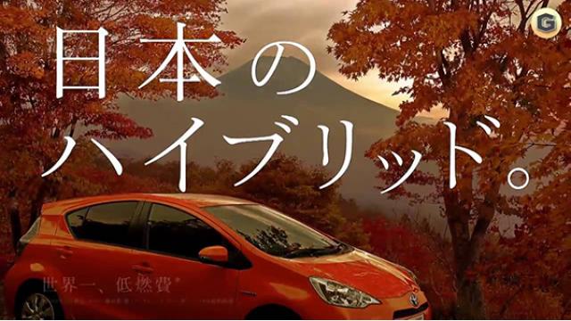 TVCM、TOYOTA 「AQUA」ピアノ演奏担当。