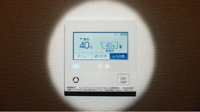 ノーリツ給湯器CM「この曲なんだっけ」BGM