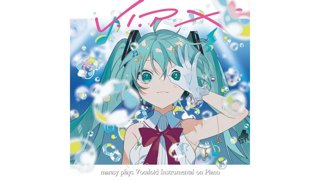 V.I.P Ⅹ　marasy plays Vocaloid Instrumental on Piano