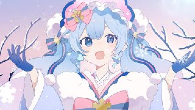 SNOW MIKU 2023 テーマ曲担当