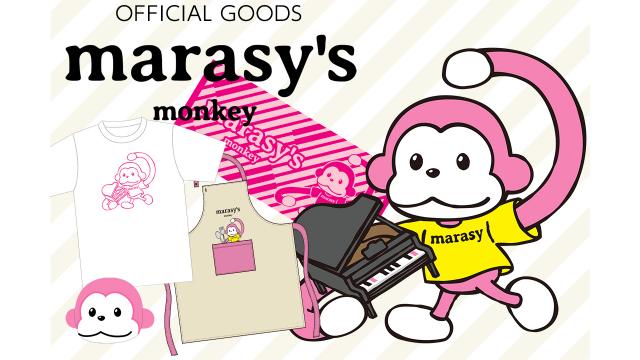 まらしぃ marasy オフィシャルサイト