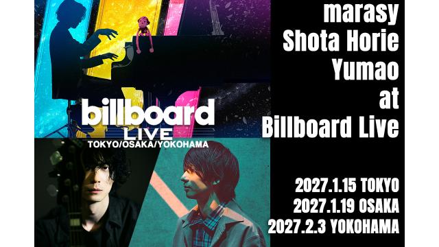 まらしぃ、堀江晶太[kemu]、ゆーまお[ヒトリエ] ビルボードライブ開催決定。