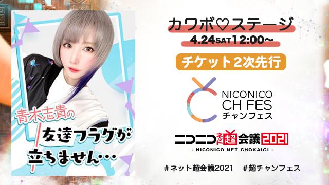 料理 ブカティーニのアラビアータ 有限会社 藤宮鐵工所 ブロマガ支社 ブロマガ