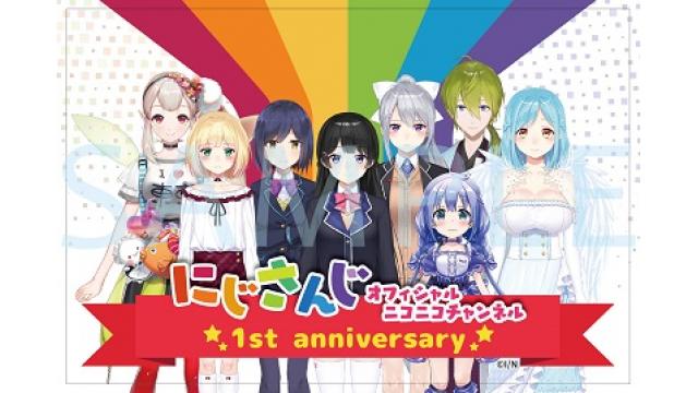 【11月末までの会員継続をお願いします】応募者全員プレゼント！オリジナルステッカー