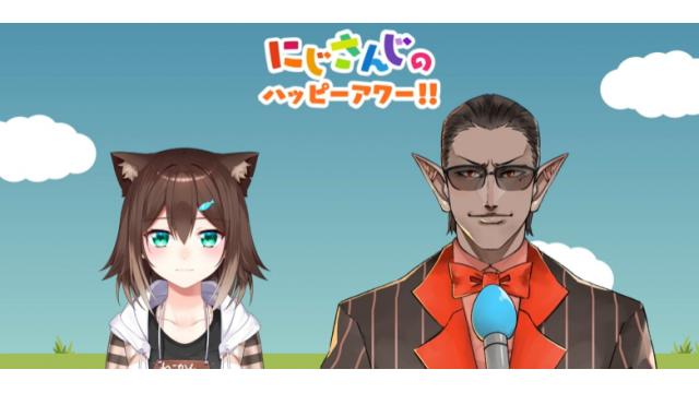 1月12日放送後記【出演：文野環/グウェル・オス・ガール】にじさんじのハッピーアワー!!【前半は無料で視聴可能】