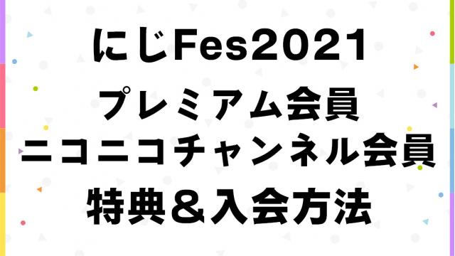 だから 愛されなくてもいいよ なんだと思う Furukawanのブロマガ ブロマガ