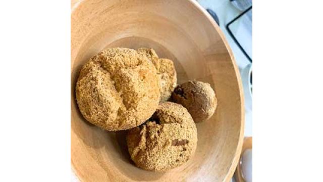 ＃３きな粉あんドーナツ