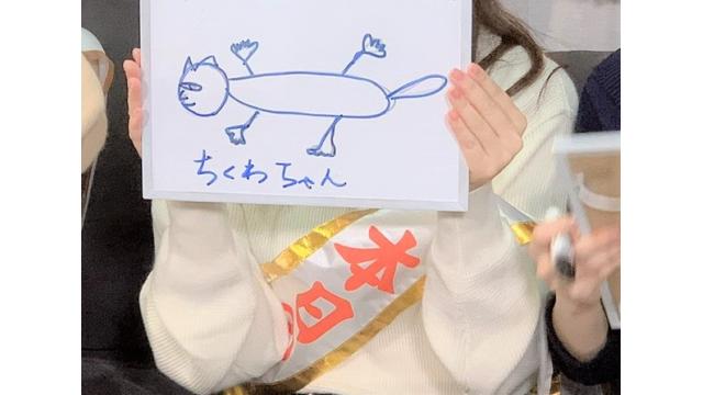 【＃つむりこch_放送後記】2019年12月27日（金）放送