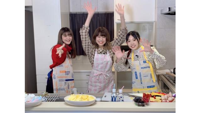 【＃つむりこch_放送後記】2020年2月11日（火）放送