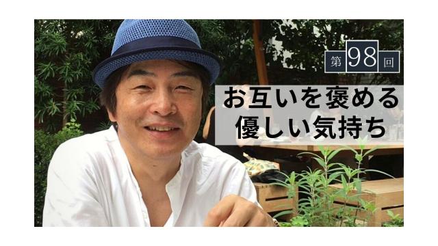 「フリートークSP！」究極の質問は〇〇〇の正直な感想は？【大人の放課後ラジオ#98】