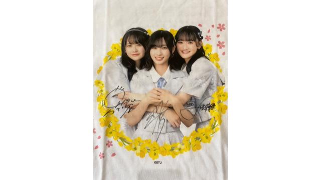 【会員限定プレゼント第2弾】岩田陽菜＆沖侑果 卒業記念！オフィシャルグッズ直筆サイン入りで大大大放出