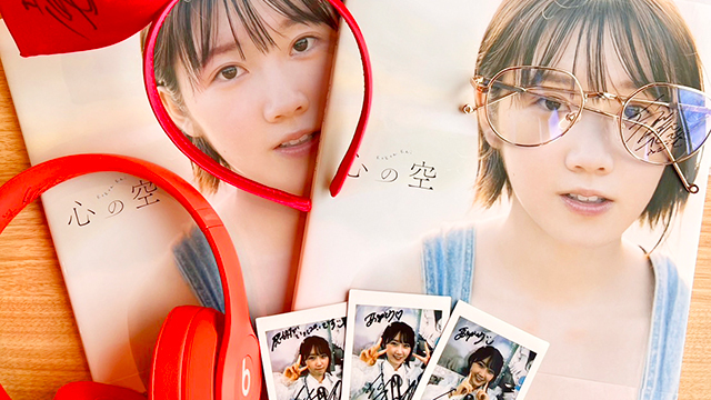 【会員限定プレゼント】直筆サイン入りグッズ大放出プレゼント