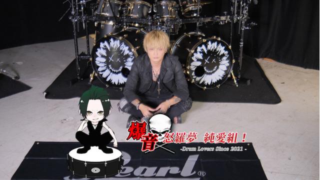 配信番組「DEZERT SORAの爆音　怒羅夢　純愛組！」スタート！