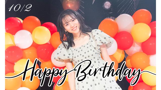 【CH会員限定・先着】現地チケット応募：10/2 Happy Birthday 公開生放送Special