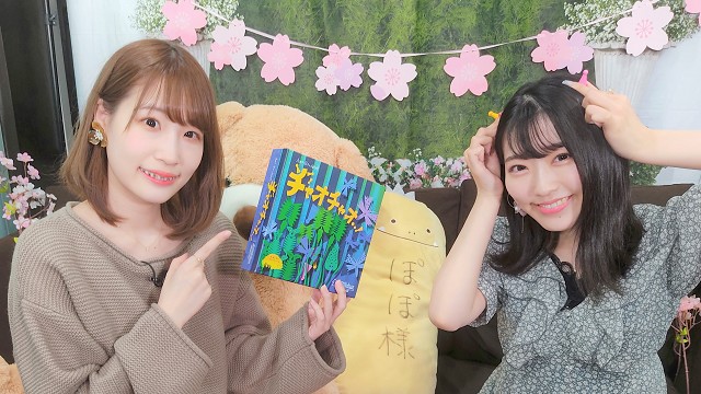 ぽわぽや#15 ～撮り下ろし写真～