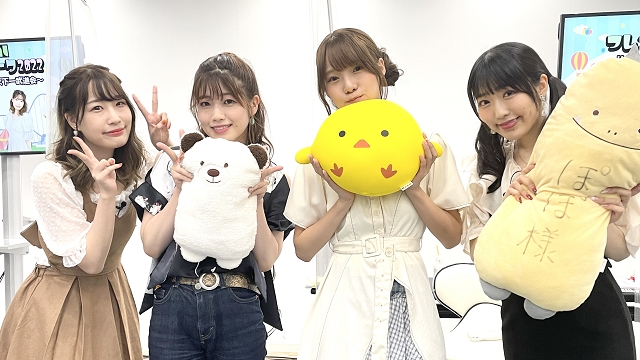 USENフレンドパーク2022 抽選プレゼントと振り返り