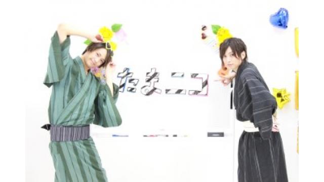 9/27(日)田口涼・前川優希のニコ生『たまニコ！』第2回