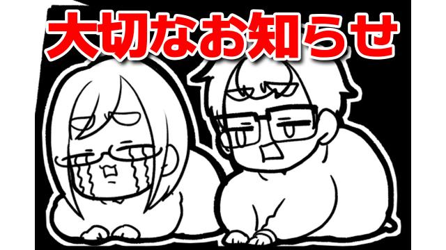 なつめさんち なつめさんち ニコニコチャンネル ゲーム