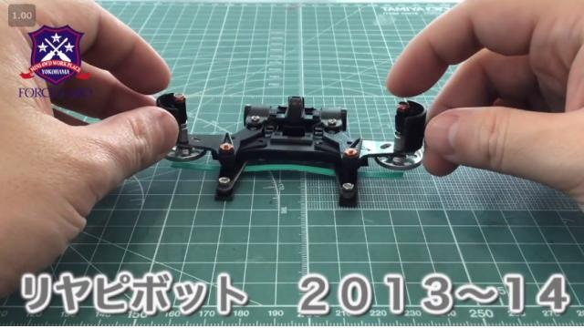 ギミックには複数の機能を搭載せよ！ リアピボットの解説を豊富な写真