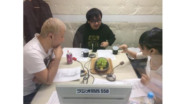 ＃40～43（2018年1月）