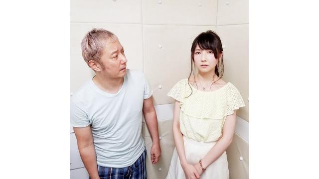 ＃61～65（2018年6月）