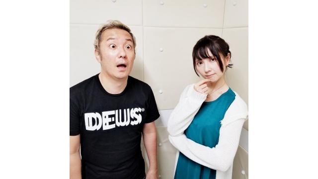 ＃75～78（2018年9月）
