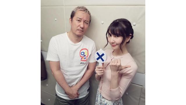 ＃105～108（2019年4月）