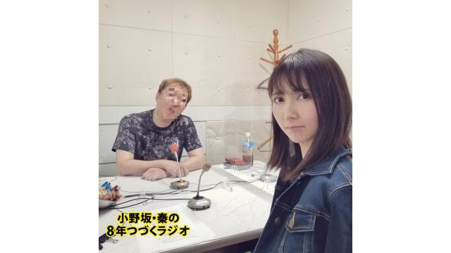『#166 卑猥な顔をしていたので。。。』