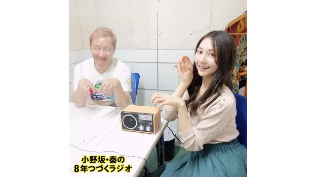 『#215 タスマニアデビル？』