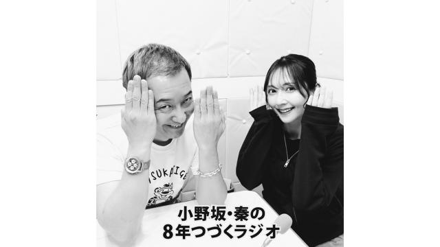 『#356 いないいない。。。ばぁぁぁぁああああ！！！』