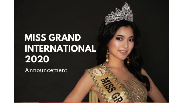 ミス・グランド・インターナショナル2020世界大会のご案内