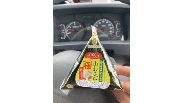 セレクトセール選考結果