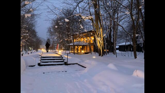 定山渓ビューホテル