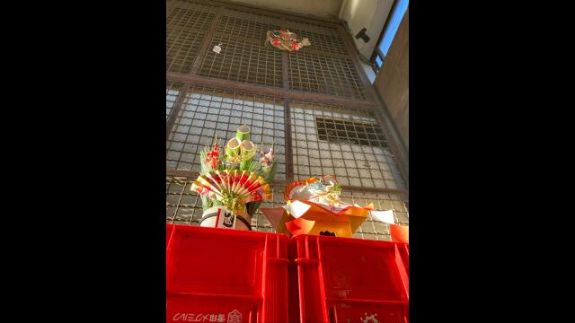 2023年カレンダー