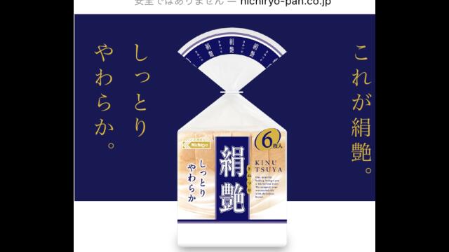 種付け終盤戦