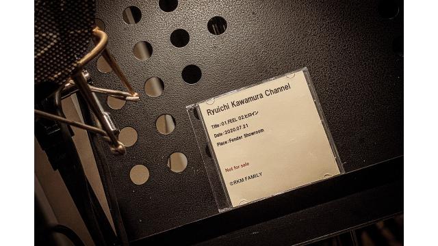 CDプレゼントのお知らせ【8月14日(金)】「Ryuichi Kawamura ×marasy」ネット超会議 special session 2020夏