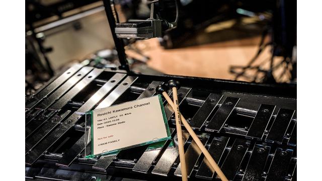 CDプレゼントのお知らせ【10月20日(火)20時00分〜】Ryuichi Kawamura Live 2020 「Home」#04 打ち上げ ニコ呑み