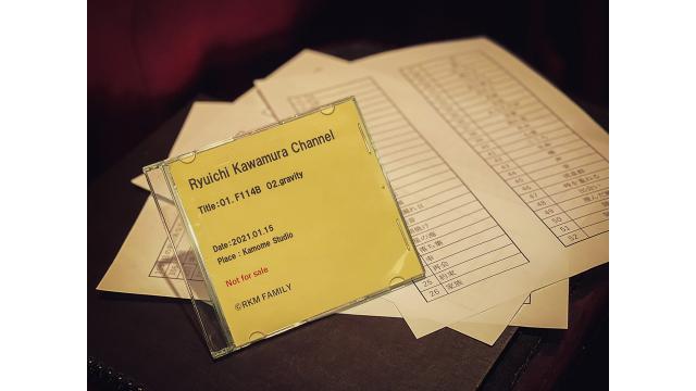 CDプレゼントのお知らせ【1月21日(木)２０時〜】 Part.19 with 「まらしぃ」