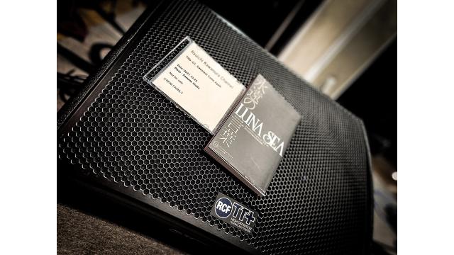 【CDプレゼントのお知らせ】LUNA SEAの軌跡を巡る「Ryuichi Kawamura Channel」Part.39